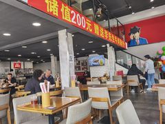 大堂-李先生牛肉面大王(马栏店)