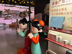 -长江路历史文化街区