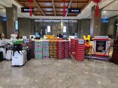 -星河湾温泉洗浴酒店