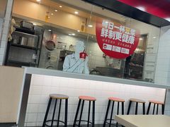 -永和大王(宜山店)