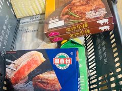 -AEON永旺(东方宝泰店)