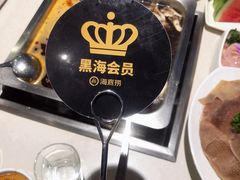 -海底捞火锅(璞丽中心店)