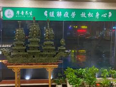 -摩音养生SPA(水湾店)