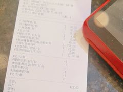 -丰收日·小海鲜·沪上家宴(顾村正大店)
