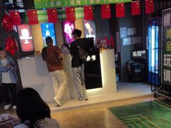 -棂笼·深度沉浸密室(武汉旗舰店)