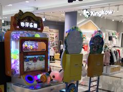 -翠微百货(龙德店)