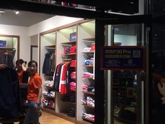 -宁波杉井奥特莱斯广场