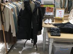 -盐城大有境(解放南路店)