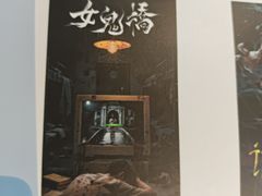 -棂笼·深度沉浸密室(武汉旗舰店)