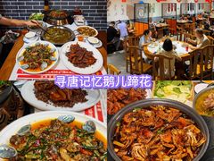 -回头烧烤(悦荟购物中心店)
