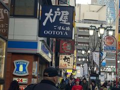 门面-一兰拉面(新宿中央东口店)