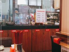 -华盛园卷子王农家菜水库鱼