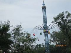 -南戴河国际娱乐中心