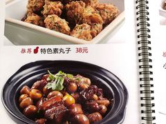扁豆排骨-北京水岸山吧度假村(雁栖镇店)