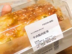 -猫姐私人烘培定制
