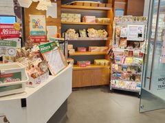 -茶颜悦色(银盆岭万达广场店)