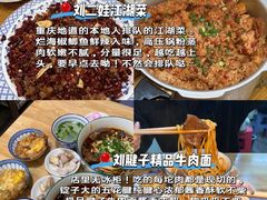 -观音桥步行街