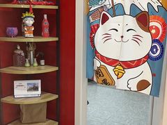 -和胜麻雀·棋牌室