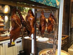 -古市香跷脚牛肉·非遗传承单位