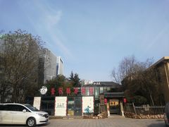 -聚缘堂·海鲜私房菜(松岭路店)