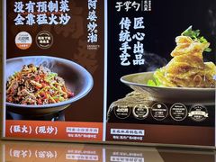 -大连凯丹广场