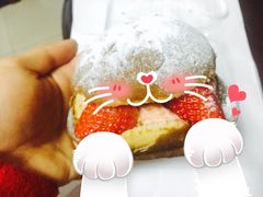 草莓小恶魔面包-85度C(苏州石路店)