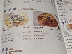 -大咀港式茶餐厅(恒泰店)