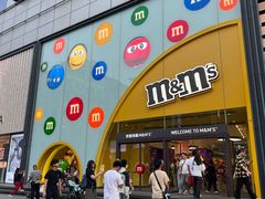 -m豆巧克力世界(上海世茂广场店)