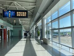 -长沙黄花国际机场-T1航站楼