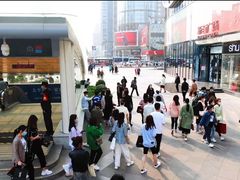 -新百广场(中山西路店)