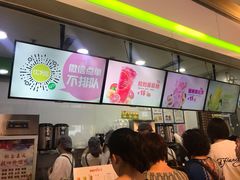 -鲜果时间(南开大悦城店)
