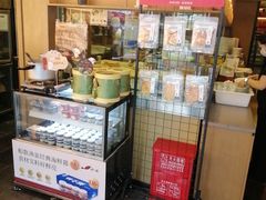 -船歌·鱼水饺青岛菜(石老人店)