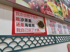 -老闽味姜母鸭·煎蟹闽菜餐厅(曾厝垵地标店)