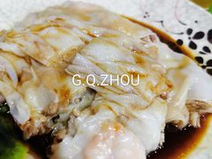 -自园小食店