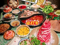 -鸿姐老火锅·传统炒料(上海旗舰店)
