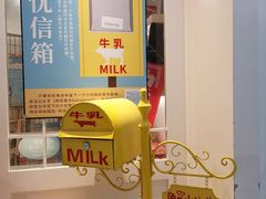-解忧集市(北京路天河城店)