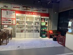 -中鑫之宝(金水路店)
