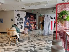 -肯德基(建华店)