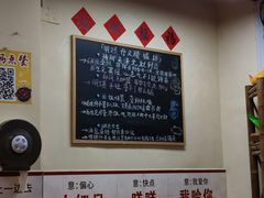 -明姨仔潮汕美食·碳炉猪脚·汕尾牛腩饭·起片鸡煲(起义路店)