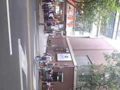 -上海哈尔滨食品厂(淮海中路店)