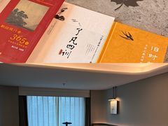 -南京THE TAI太和紫金大酒店