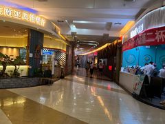 -永旺梦乐城国际商城(北清路店)