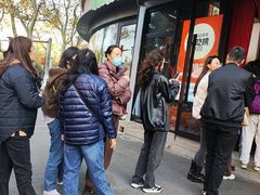 -小潘记鸭血粉丝汤