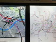 -汉中路(地铁站)