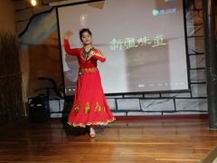 -西域阿里马新疆菜·清真(桂花路店)