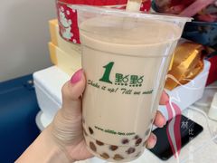 波霸奶茶-1点点(798艺术区店)