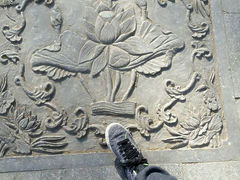 android_upload_pic-紫竹院公园冰场