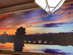 -云海肴云南菜·蒸汽石锅鱼(北京良乡华冠店)