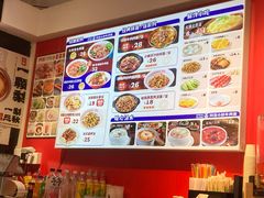 -阿当·小炒牛肉面(人广店)