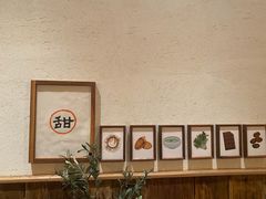-半勺舒舒(太乙店)